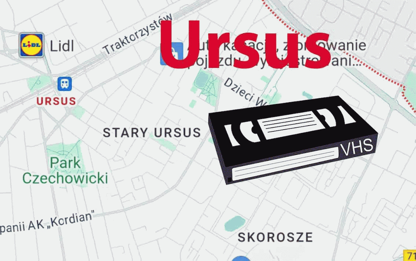 Przegrywanie kaset VHS Ursus